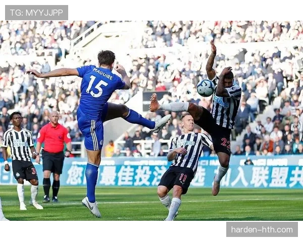 哈利纽卡状态火热，强势表现助球队冲击英超冠军