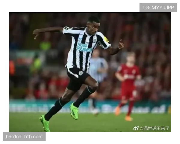 伊萨克高价转会性价比分析 赛场表现是否匹配其身价 伊萨克高价转会性价比分析 赛场表现是否匹配其身价