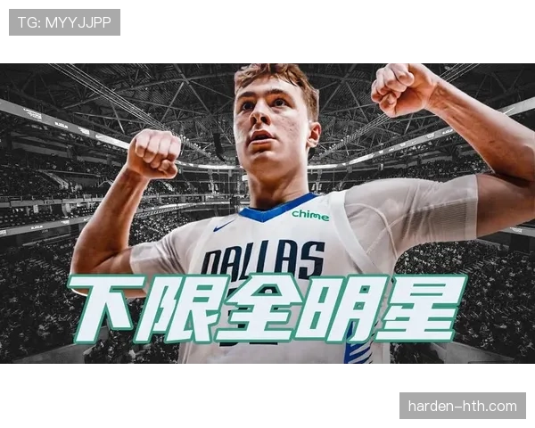 库珀·弗拉格无球跑动制造错位，拉开空间效率提升